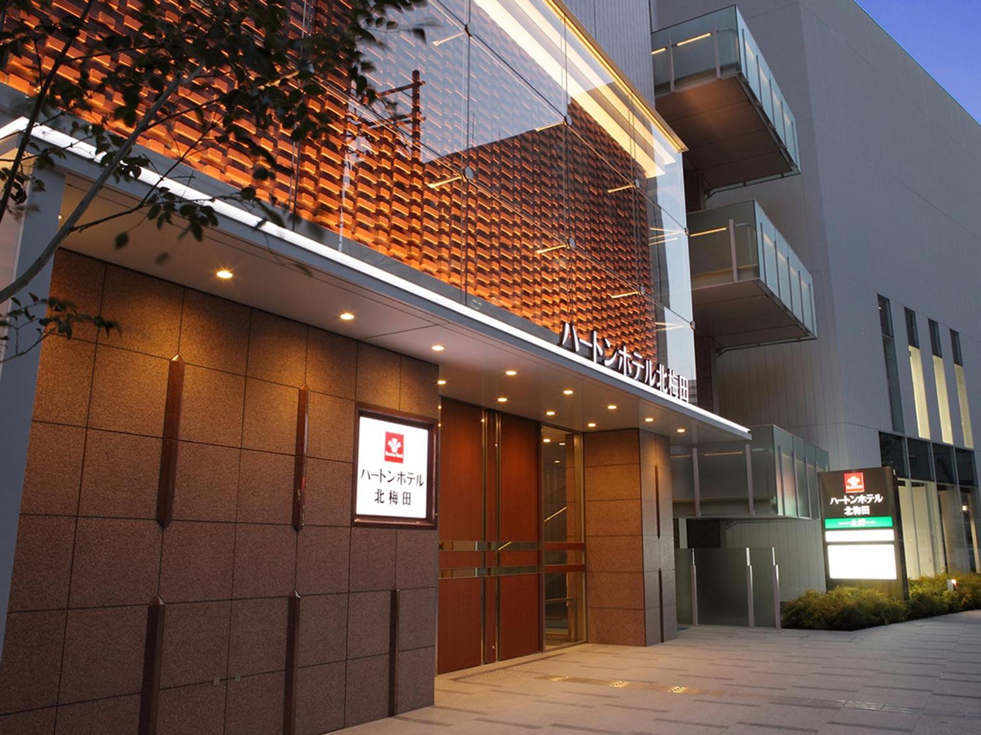 Hearton Hotel Kita Umeda Osaka Eksteriør billede