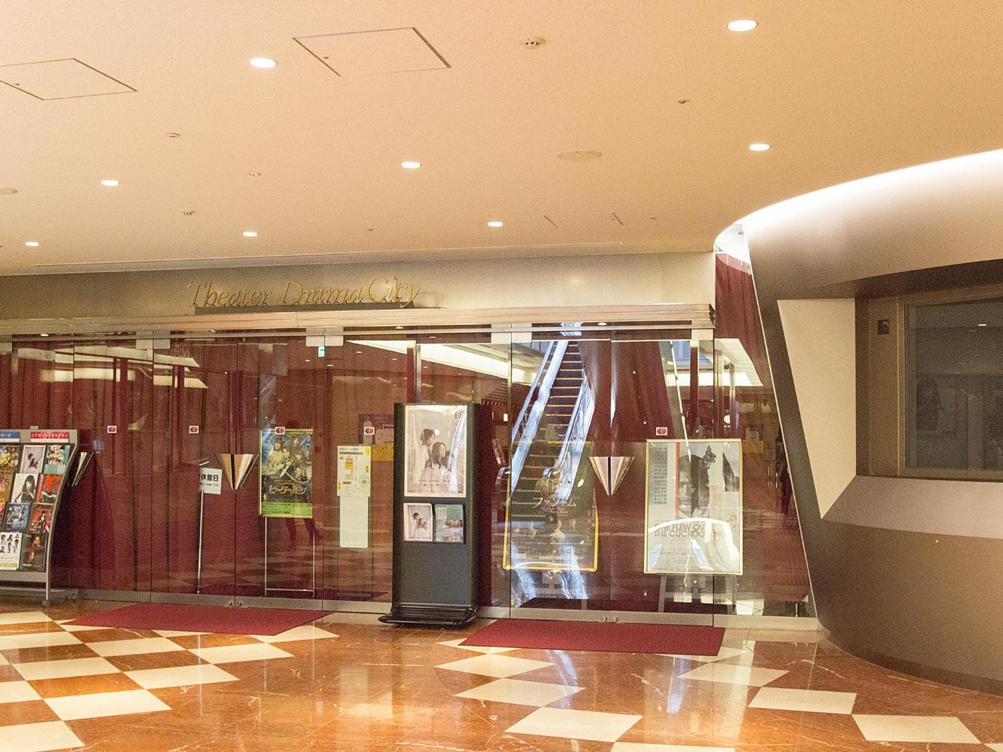 Hearton Hotel Kita Umeda Osaka Eksteriør billede