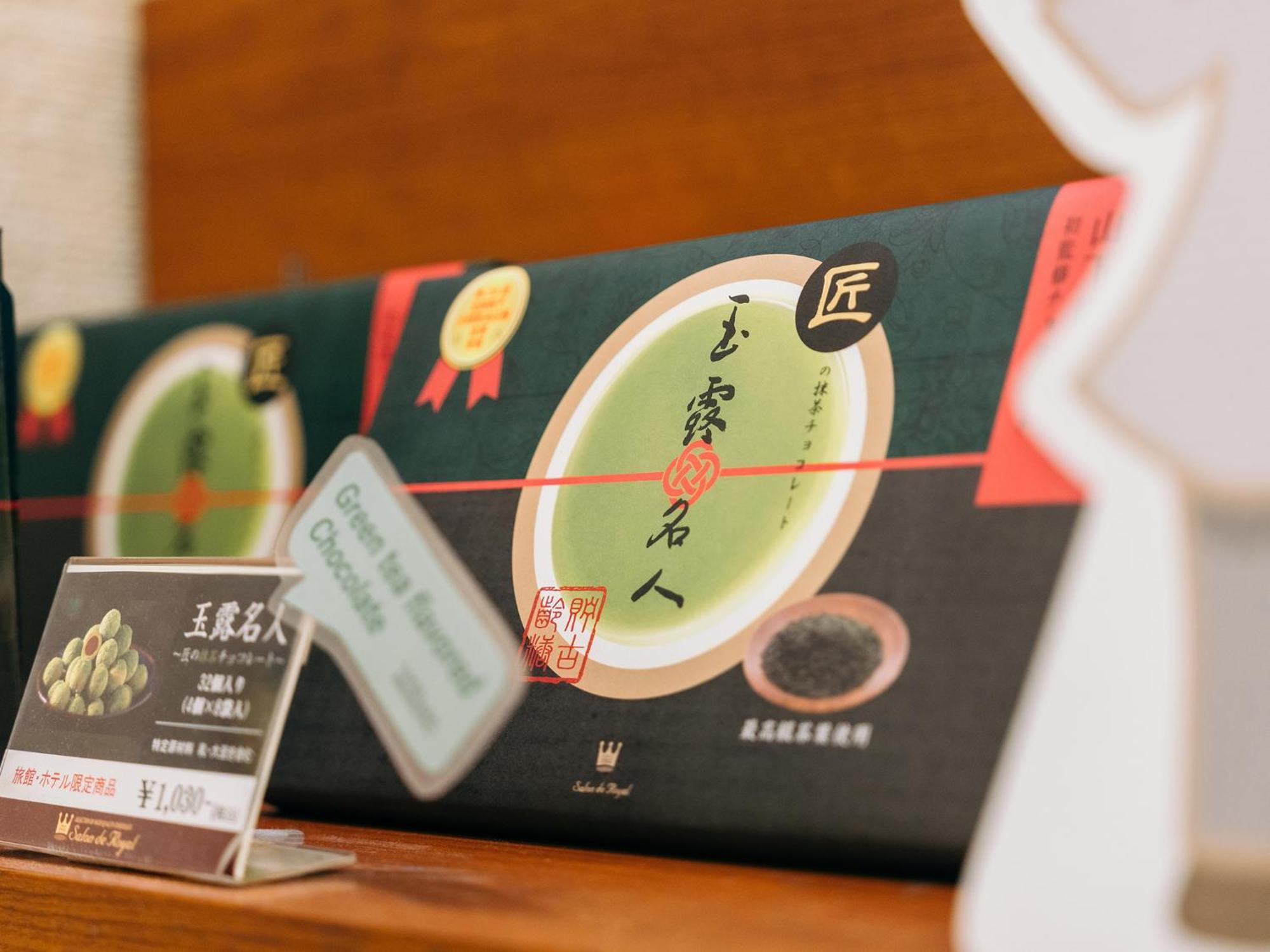 Hearton Hotel Kita Umeda Osaka Eksteriør billede