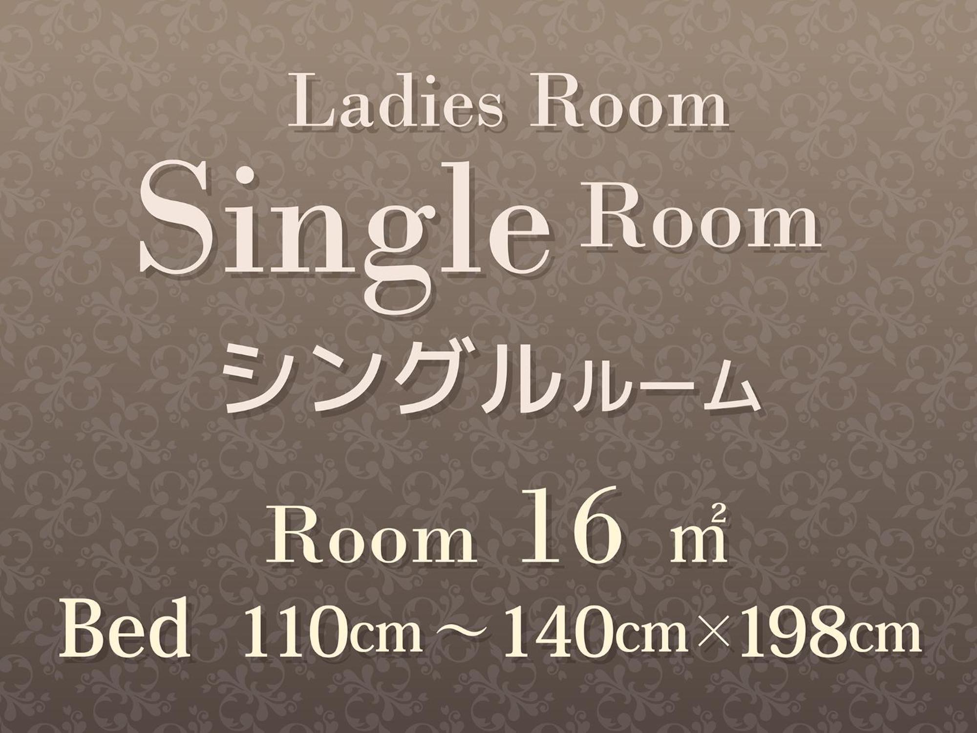 Hearton Hotel Kita Umeda Osaka Eksteriør billede
