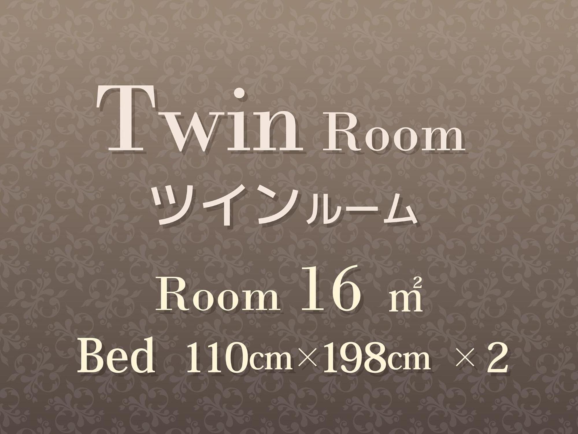 Hearton Hotel Kita Umeda Osaka Eksteriør billede
