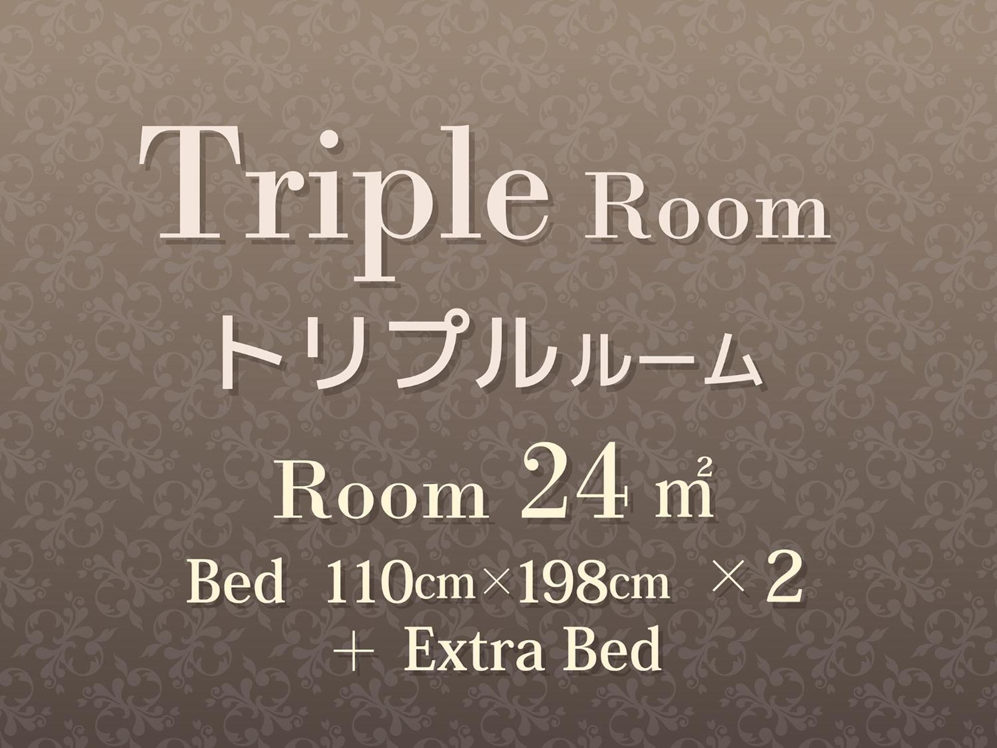 Hearton Hotel Kita Umeda Osaka Eksteriør billede