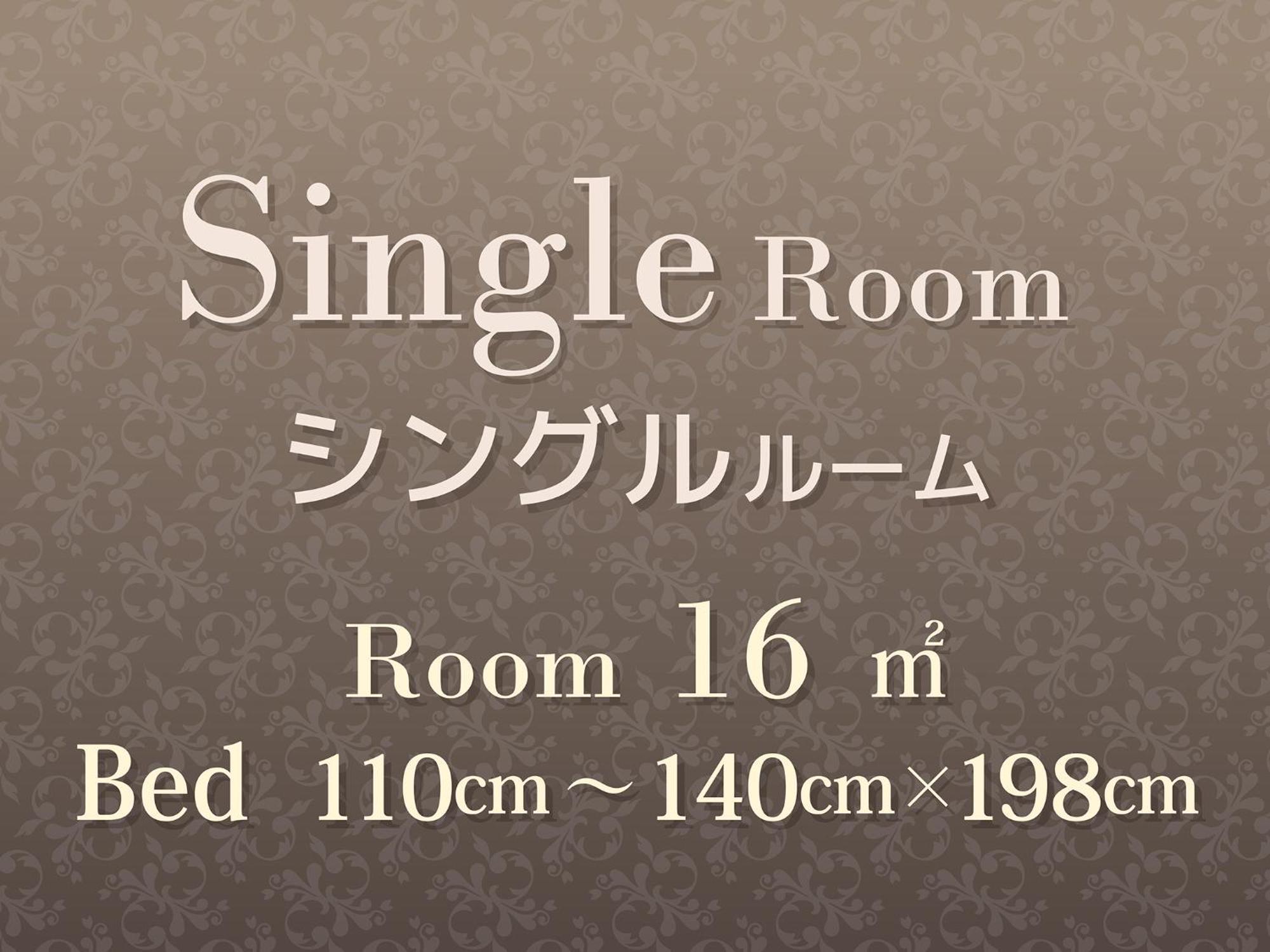 Hearton Hotel Kita Umeda Osaka Eksteriør billede