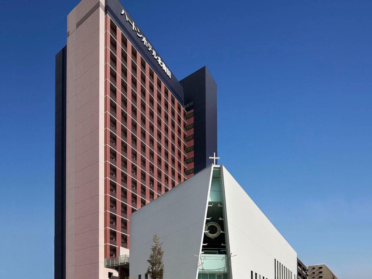 Hearton Hotel Kita Umeda Osaka Eksteriør billede